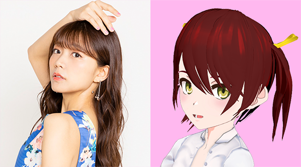 「三森すずこ」さん